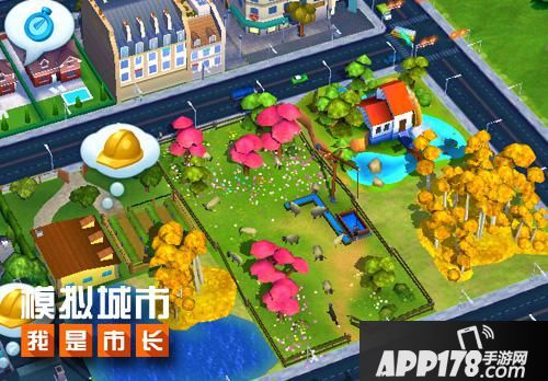 模拟城市手游 