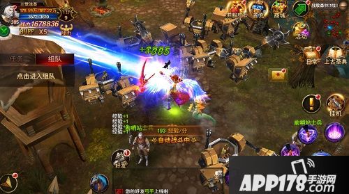 黑暗与荣耀公测 