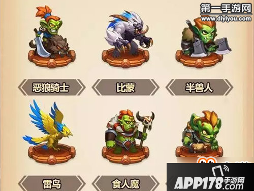 英雄无敌战争纪元科尔格最强阵容 据点狂暴流搭配