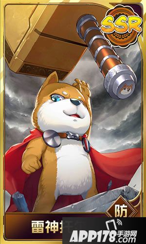  十万个冷笑话2活动