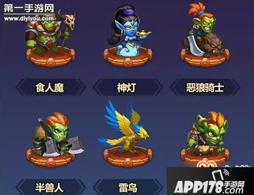 英雄无敌战争纪元比蒙阵容搭配 据点狂暴加神灯