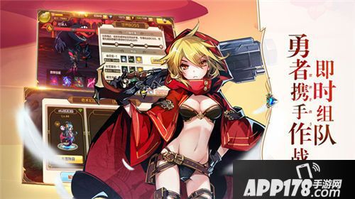 王女异闻录下载