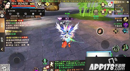 轩辕传奇手游七大主播集结 人气比拼不甘示弱