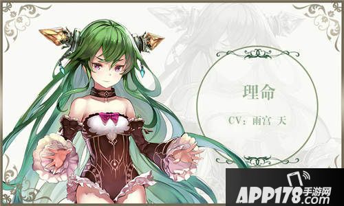 苍蓝境界口袋的小萝莉