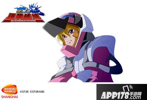 sd敢达强袭战线体验