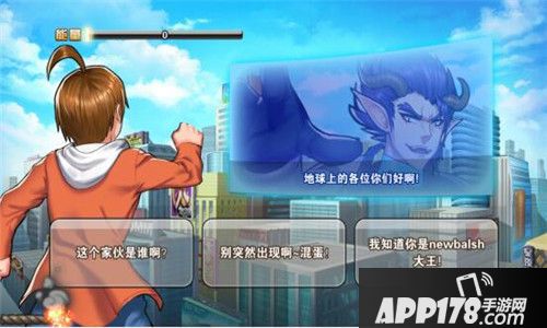 十万个冷笑话2评测 