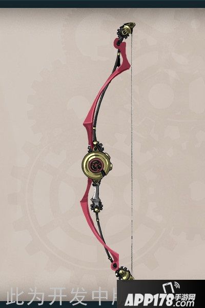 甲铁城的卡巴内瑞下载 