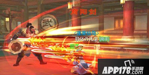 天龙八部手游天龙装备怎么选择 天龙装备选择推荐