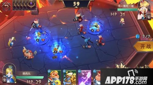 猪与地下城玩法 