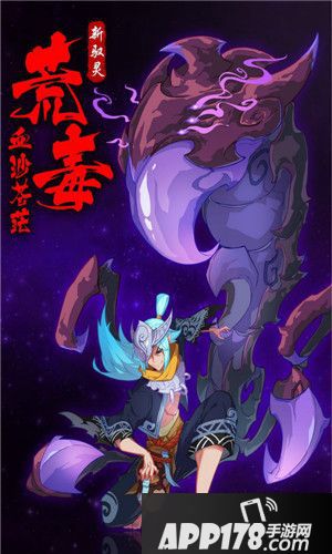 仙剑奇侠传幻璃镜玩法 