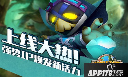 我叫mt开荒团剧情 