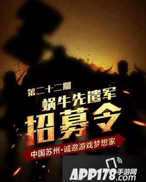 黑暗与光明下载 