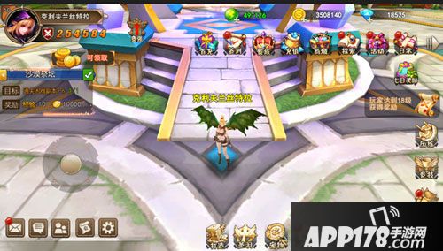 斗魂大陆手游升级