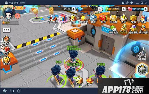 大冒险家手游电脑版