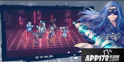 仙剑奇侠传五手游 