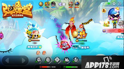 弹弹堂手游末日风格废土时装上线 时装五折优惠