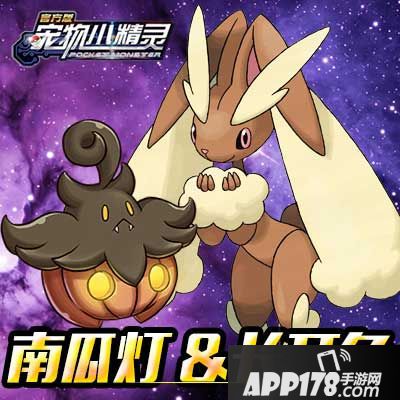 宠物小精灵萌宠 