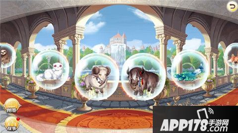 恋人之森<a href=http://www.app178.com/gonglue/ target=_blank class=infotextkey>攻略</a>