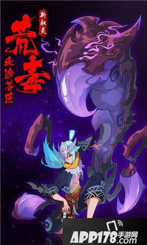 仙剑奇侠传幻璃镜资料片 