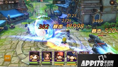 加勒比海盗启航技巧 