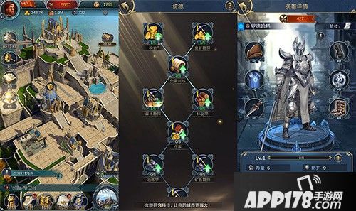 魔法门之英雄无敌王朝