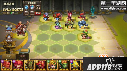 英雄无敌战争纪元地下城19-5三星通关攻略