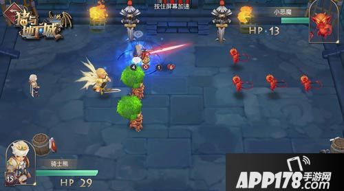 猪与地下城介绍 