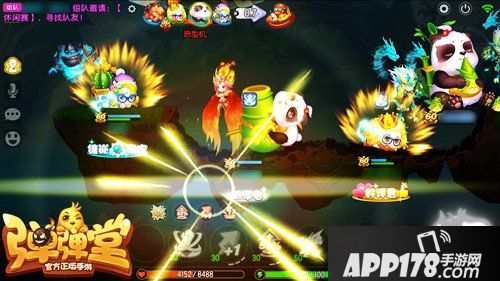 弹弹堂手游秋分大作战来袭 满城尽带黄金甲