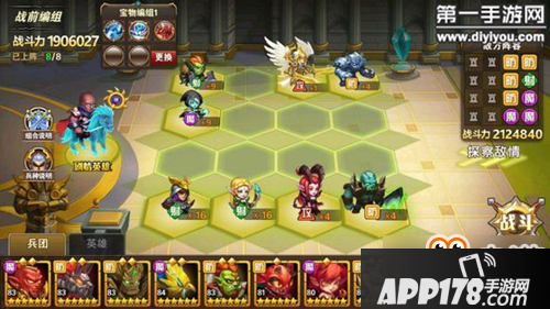 英雄无敌战争纪元没娜迦怎么过双绿龙