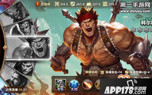 英雄无敌战争纪元科尔格专长攻略 强化比蒙10秒不死