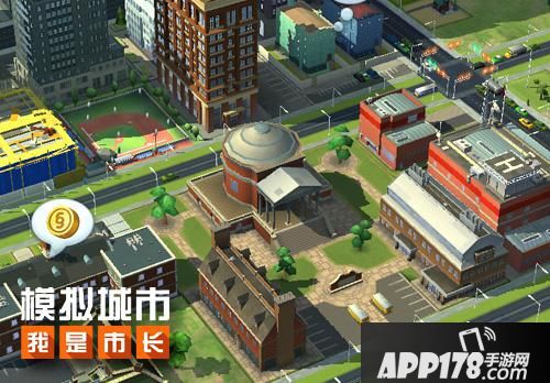 模拟城市我是市长建筑 