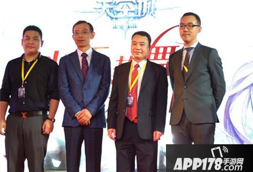 天空城浩劫品鉴会 