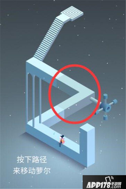 纪念碑谷2第一章攻略 纪念碑谷2第一章前言怎么过