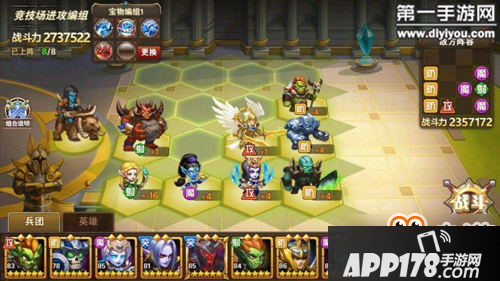 英雄无敌战争纪元约克射手流阵容搭配推荐