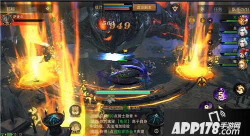 格罗亚传奇下载