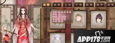 梦浮灯如果能重来