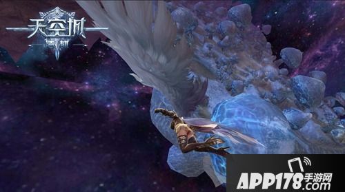 天空城浩劫下载