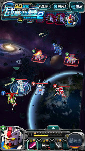 sd敢达强袭战线内容