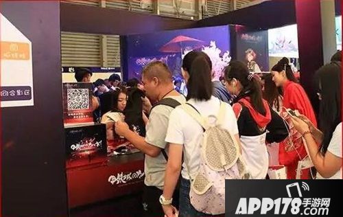 甲铁城的卡巴内瑞漫展 