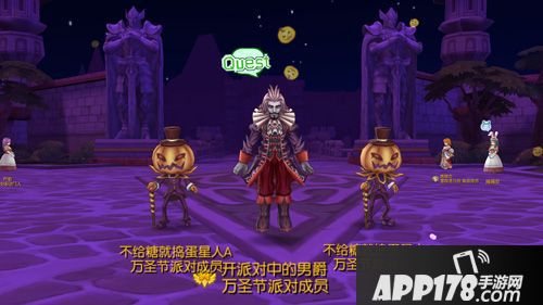 仙境传说ro活动