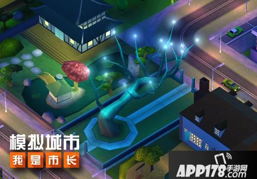 模拟城市我是市长下载