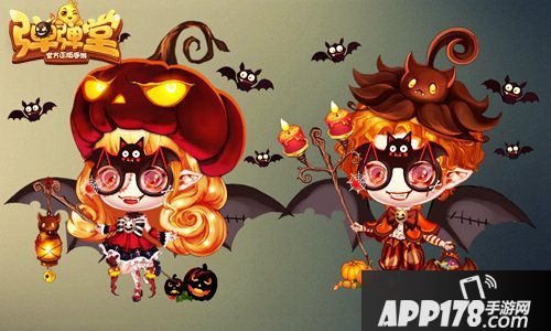 弹弹堂手游绝版鬼怪时装来袭 万圣节八折限售