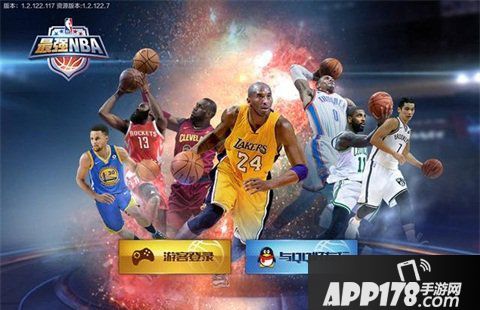 最强NBA国民级篮球手游来袭 与科比打爆全场