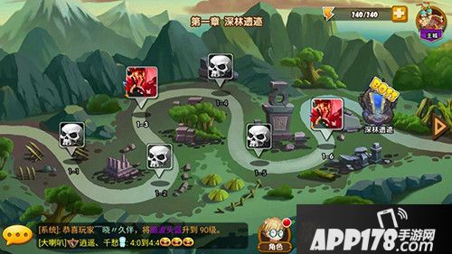 百战斗斗堂下载