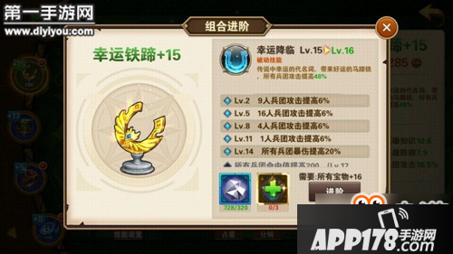 英雄无敌战争纪元雷元素厉害吗 不怕泰坦弹射暴击