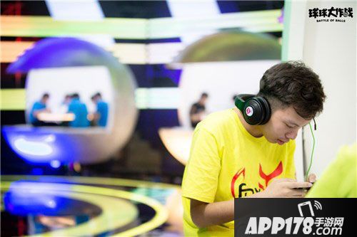 球球大作战BPL秋季赛 