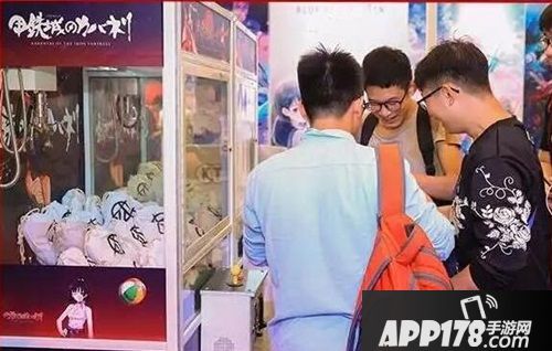 甲铁城的卡巴内瑞玩法 