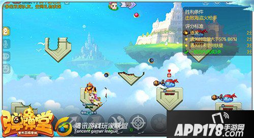 弹弹堂手游试炼塔第三十四层怎么通关 通关技巧详解