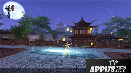 琅琊榜之风起长林玩法