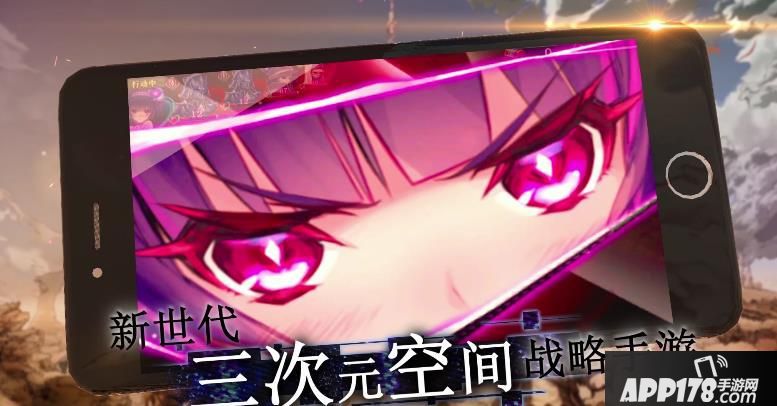 为谁而炼金国服 